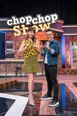向往的生活2025 综艺 2025 王征宇
